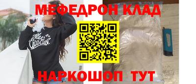 ALPHA PVP Обь