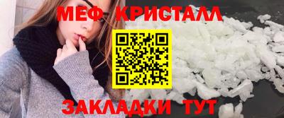 соль курить ск Обнинск
