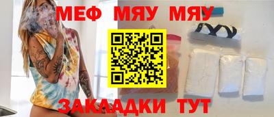 ALPHA PVP Обь