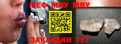 дурь Нягань