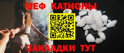 ALPHA PVP Обь