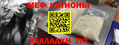 соль курить ск Обнинск