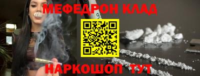 дурь Нягань