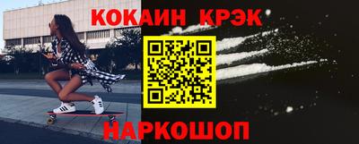 дурь Нягань