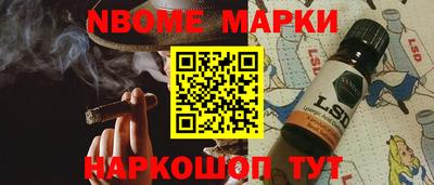 дурь Нягань