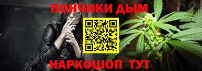 дурь Нягань