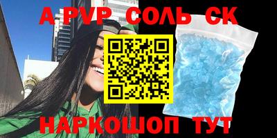 дурь Нягань