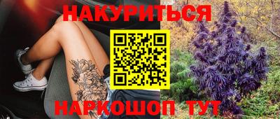 дурь Нягань