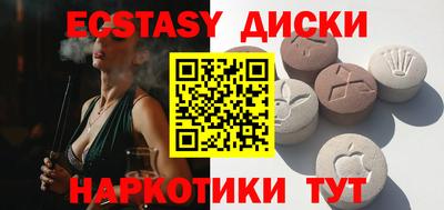 ALPHA PVP Обь