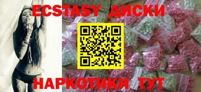 тгк Пенза