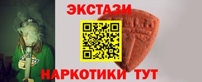 дурь Нягань