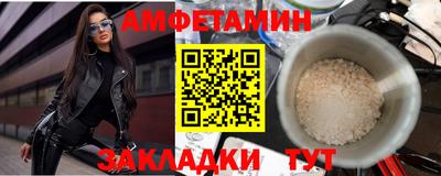 дурь Нягань