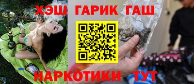 ALPHA PVP Обь