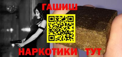 соль курить ск Обнинск