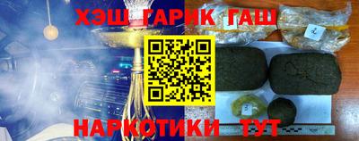дурь Нягань