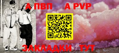 дурь Нягань
