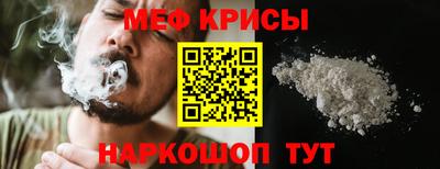 дурь Нягань
